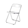 Buy cheap Portable Indoor Outdoor Chair Transparent Metal Plastic Folding Chairs from wholesalers