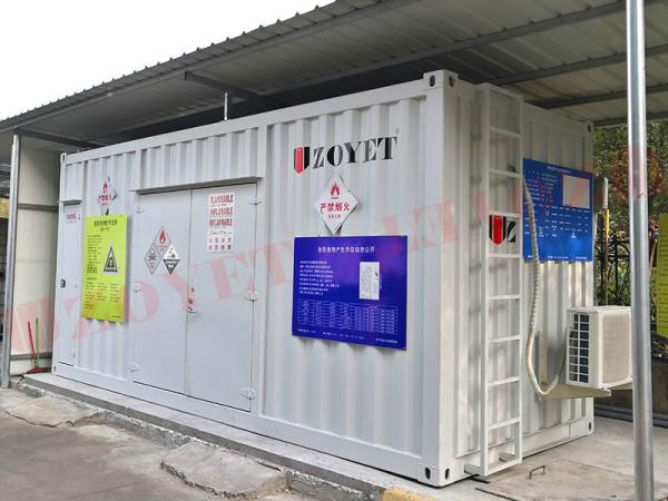 Buy cheap Customized Chemical Storage Container Q235B For Hazardous Chemicals from wholesalers