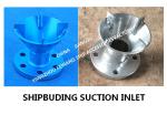 Stainless steel suction port for marine sewage well-stainless steel water tank