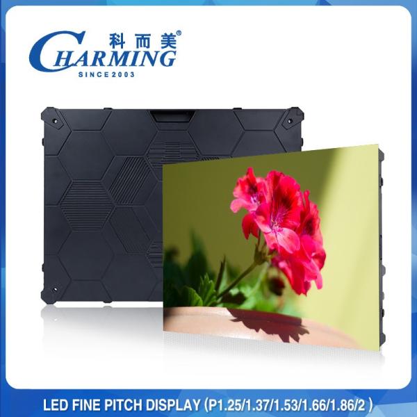 Buy cheap Indoor Fixed P1.86 P2.5 P2 LED Screen Display Practical Anti Collision from wholesalers
