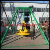 Buy cheap 5P/6P/12P Mini swing rides big pendulum amusement park rides from wholesalers