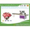 Buy cheap Flexible printing ice cream packaging film material in Guangdong & bestar packaging machine from wholesalers