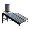 Buy cheap Small Hotel/Large Family/ Split Type Solar Water Heater---Split Model from wholesalers