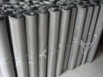 Buy cheap Long Lifespan Stainless Steel Woven Wire Mesh Filter Netting Sieve Cloth 250 Micron from wholesalers