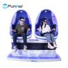 Buy cheap 9d Egg Chair Cinema Vr Roller Coaster Game Machine Vr Chair Price from wholesalers