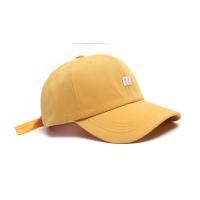 Buy cheap D88* H90mm cotton Advertising Baseball Caps , Exhibition Blank Ball Caps product