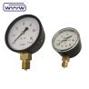 Buy cheap black steel lpg low capsule pressure gauge Custom Specifications 2.5" 63mm 0-5psi from wholesalers