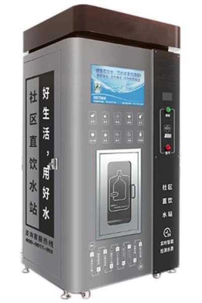 Buy cheap 400G Water Buckets For A Card Of Direct Drink Water Dispenser In Community from wholesalers