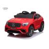 Buy cheap Mercedes-AMG GLC 63 S COUPE Electric Ride On Car Licensed For Kids 12V 7A from wholesalers