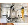 Buy cheap 500kg Electric Heating Peanut Blancher Advanced from wholesalers