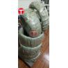Buy cheap ASTM B163 UNS N07718 Inconel 718 Inconel Alloy 718 Seamless Tube Pipe from wholesalers