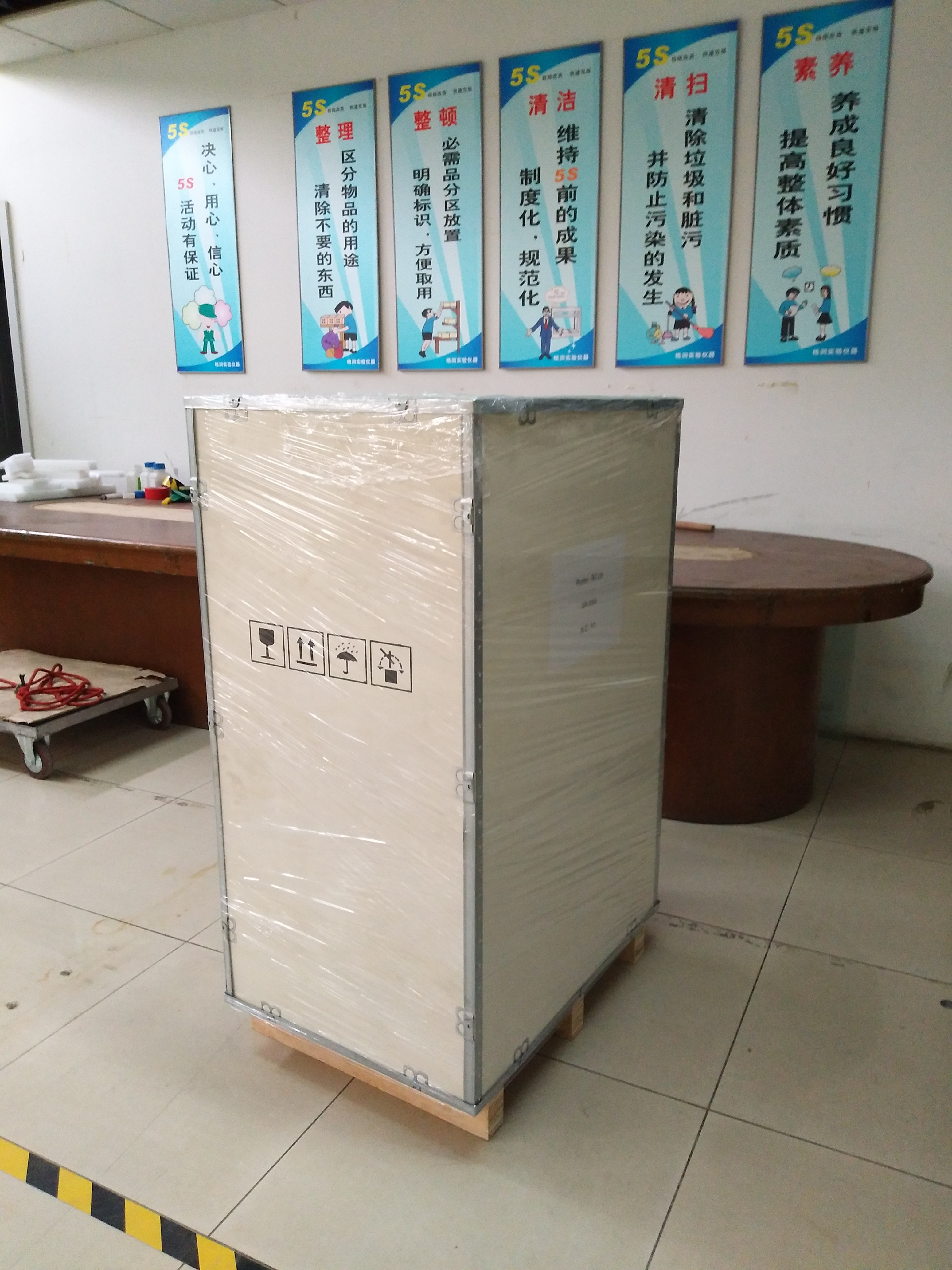 Low Maintenance Cost Oxy-hydrogen Welding Air-conditioner Copper Pipe Welder Machine