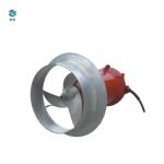 Wastewater Submersible Mixer For Anoxic Tank With Cast Iron Construction