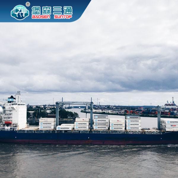 Buy cheap Sea International Freight Forwarder China To Spain Italy France UK from wholesalers