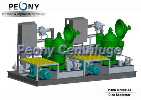 Quality 4000 LPH Partial Discharge Diesel Marine Oil Purifier Centrifuge Separation for sale