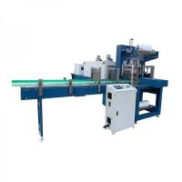 Buy cheap Fully Automatic PE PVC Plastic Bottle Heat Shrink Wrapping Packing Machine product