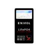 Buy cheap 51.2V 200Ah Lithium Iron Phosphate Battery , Home Energy Storage Battery Built in BMS from wholesalers