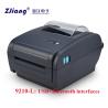 Buy cheap Shipping Packages thermal 4x6 label printer Maker for Home Business Amazon Etsy Ebay Shopify from wholesalers