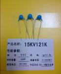 DC Electronic capacitor ceramic 682 Carbon Film Resistor 10kv 6800PF For Led