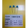Buy cheap DC Electronic capacitor ceramic 682 Carbon Film Resistor 10kv 6800PF For Led Driver from wholesalers