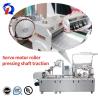 Buy cheap Dpp 260r Pill Tablet Blister Packaging Machine For Pharmacy Auto Servo Motor from wholesalers