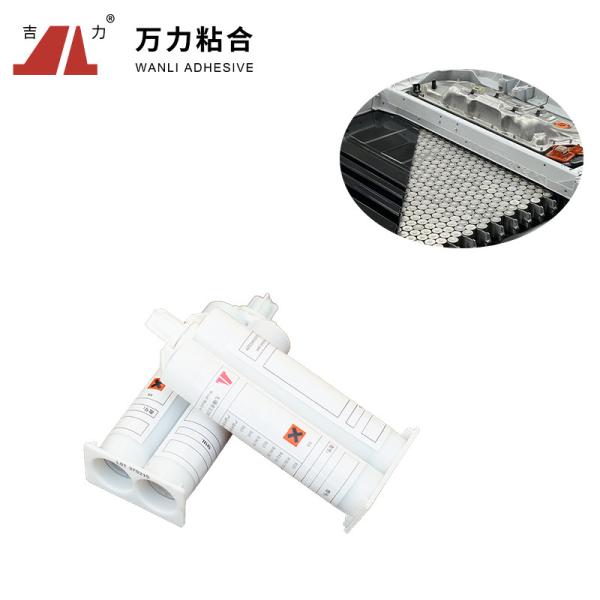 Quality Black Yellow 2K Polyurethane Adhesive Curing PU UH-3005 for sale