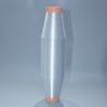 Buy cheap Natural Polyester PET Monofilament Yarn 0.18mm Braided Sleeve from wholesalers