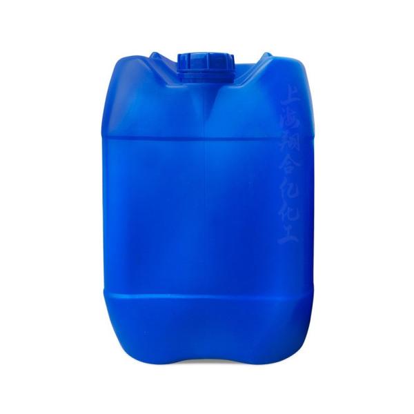Buy cheap Immersion Eco Friendly Pre Treatment Chemicals Water Based Metal Rust Remover from wholesalers