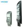Buy cheap IP65 Solar Powered Street Lights Lasting 3 - 4 Raining Days For Building Wall Road Lighting from wholesalers