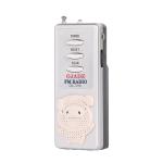 OEM Mini FM Speaker Radio UM3*2 Battery Powered Mini Pocket Radio With Speaker