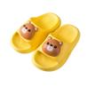 Buy cheap Children'S Flat Heel Cartoon Animal PVC Yeezy Slippers from wholesalers