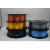 Buy cheap 0.5kg 1kg 5kg Polylactic Acid 3d Printer Filament from wholesalers