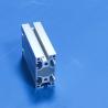 Buy cheap 4060 Aluminum Structural Beams Extrusion Profiles from wholesalers