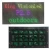 Buy cheap 1080p Indoor Led Video Wall Module P2.5 Rental 640x480mm Wide Viewing Angle from wholesalers