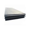 Buy cheap AISI Q345 Hot Rolled Steel Plate Iron Sheet ASTM A36 SS400 Customized from wholesalers