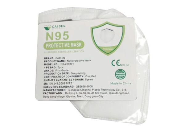 Buy cheap Antibacterial Medical Face Mask Extra Soft Ear Loops Eliminate Pressure To Ears from wholesalers