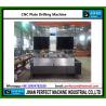 Buy cheap China Top Manufacturer Gantry Type CNC Drilling Machine for plate from wholesalers
