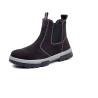 Buy cheap Wear Resistant And Warm Work Shoes, Safety Protective Shoes from wholesalers