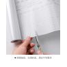 Buy cheap Kitchen Cabinet Oil-Proof Sticker Transparent Vinyl Wallpaper Greaseproof Sticker from wholesalers