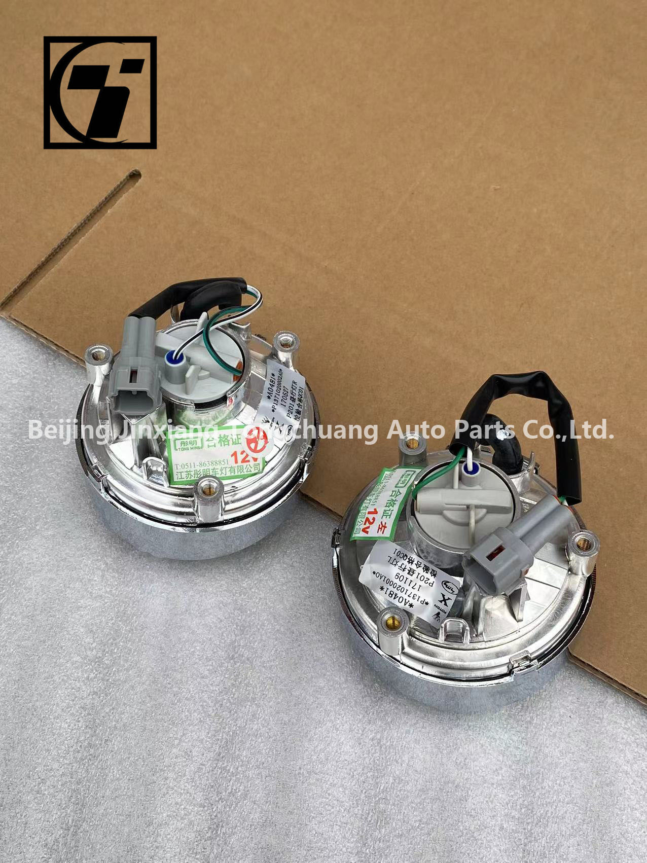 Foton Toolu Sapu Running Light Front Fog Lamp Bumper Light P1371020001A0 P1371020002A0