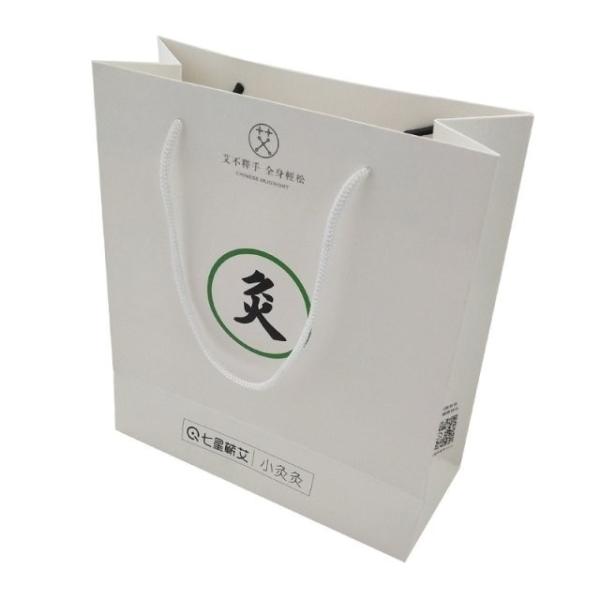 Buy cheap White Color Recycled Paper Gift Bags Offset Printing Various Sizes With Handles from wholesalers