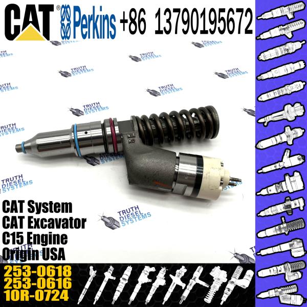 Buy cheap Excavator Accessories Caterpillar Fuel Injector 2530618 Diesel Motor Parts from wholesalers