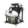 Buy cheap Intelligent Processing Glass Color Sorter Machine 32 Channels from wholesalers