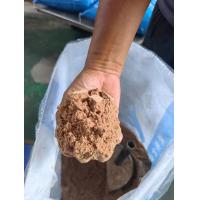 Buy cheap High Protein Pet Food Additives For Dogs And Safe Nutrition product