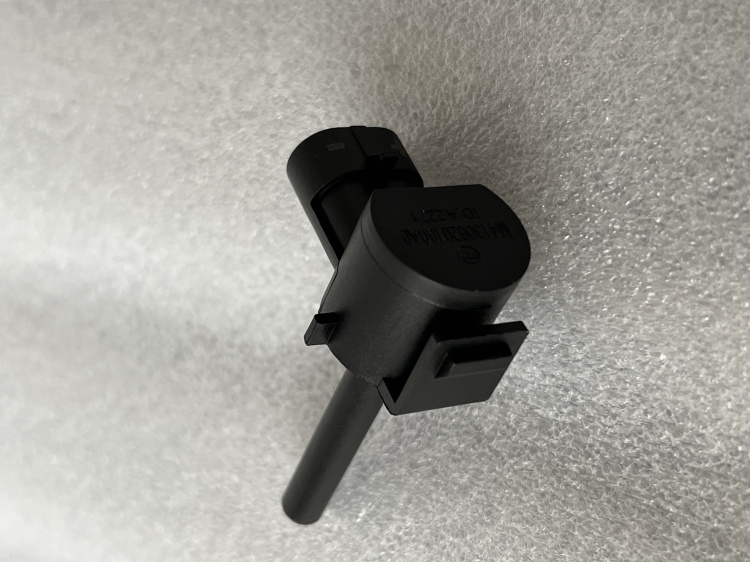 Fuel Level Sensor for Foton Aumark S5 Hornet European Truck Versatile Compatibility
