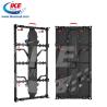 Buy cheap Large Outdoor LED Display Screen P3 Fixed Waterproof 5000 Nits from wholesalers