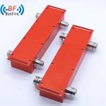 300W 617-3800MHz 4310-Female Connector 2X2 out Hybrid Coupler Combiner for Ibs