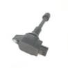 Buy cheap Ignition Coil 22448-JA00A 22448-JA00C 22448-ED000 For Nissan from wholesalers