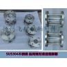 Buy cheap With the high quality liquid flow viewer ship flow observation hole from wholesalers