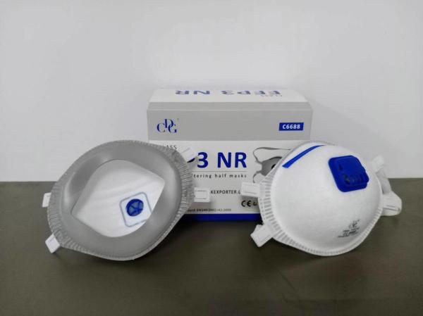 Buy cheap CE FDA Dustproof Filtration 99% FFp3 Disposable Mask from wholesalers